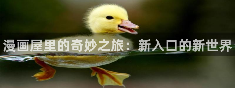 羞羞漫画热血漫画