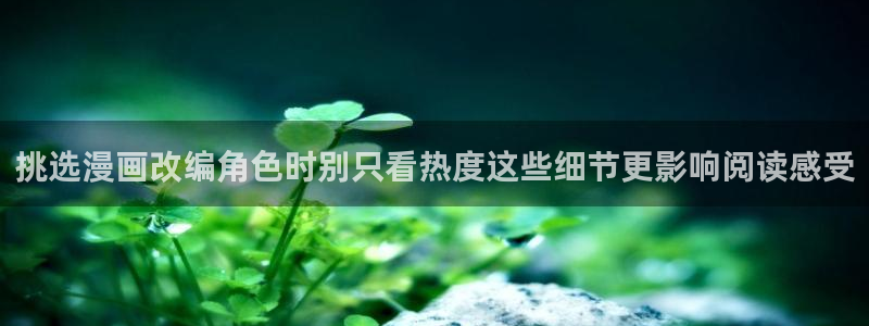 羞羞漫画韩漫