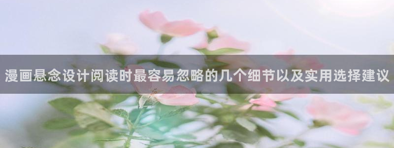 羞羞漫画漫画资源