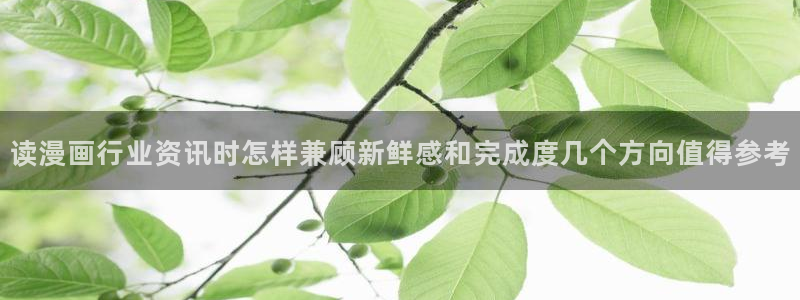 羞羞漫画漫画连载