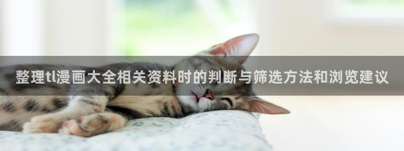 羞羞漫画热血漫画