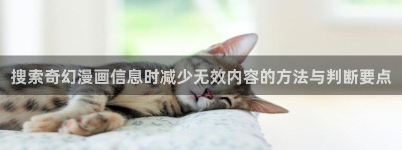 羞羞漫画在线阅读导航