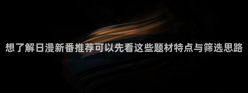 羞羞漫画作品查询